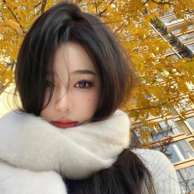 我不是坏女孩